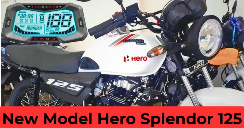 Hero Splendor 125