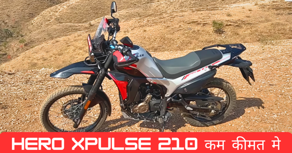 Hero Xpulse 210