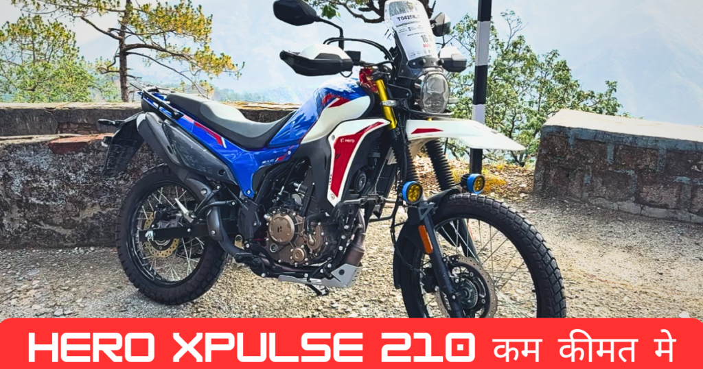 Hero Xpulse 210