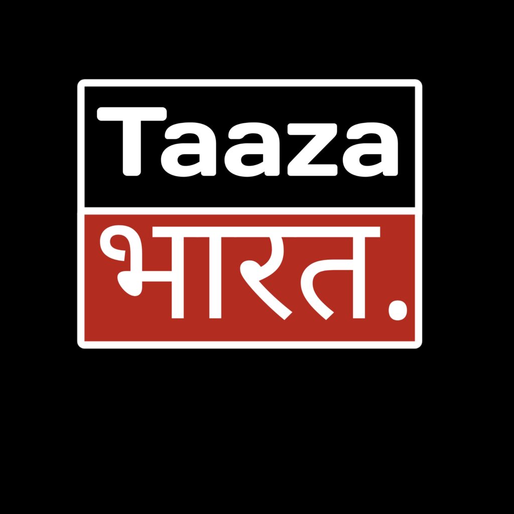 Taaza Bharat