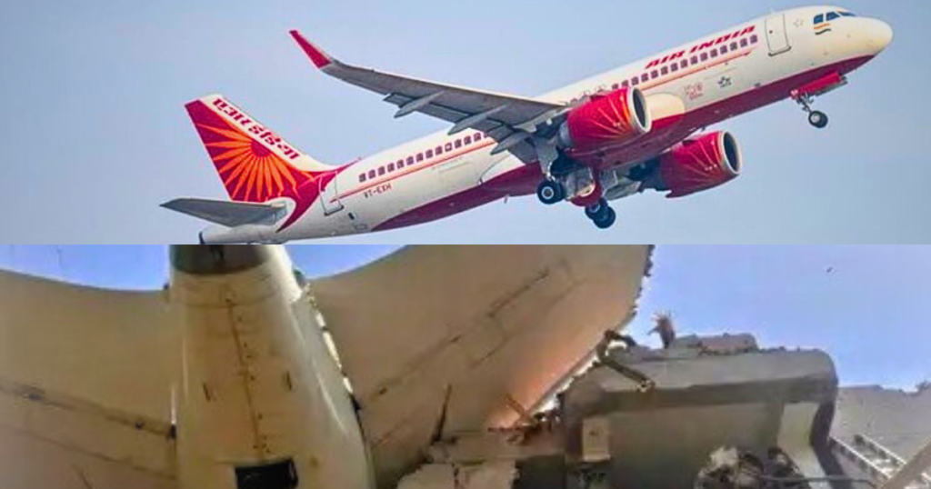 Ahmedabad Plane Crash