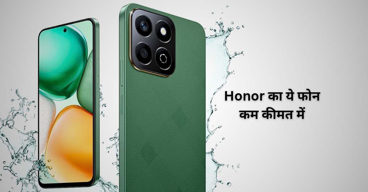 Honor X7c 5G