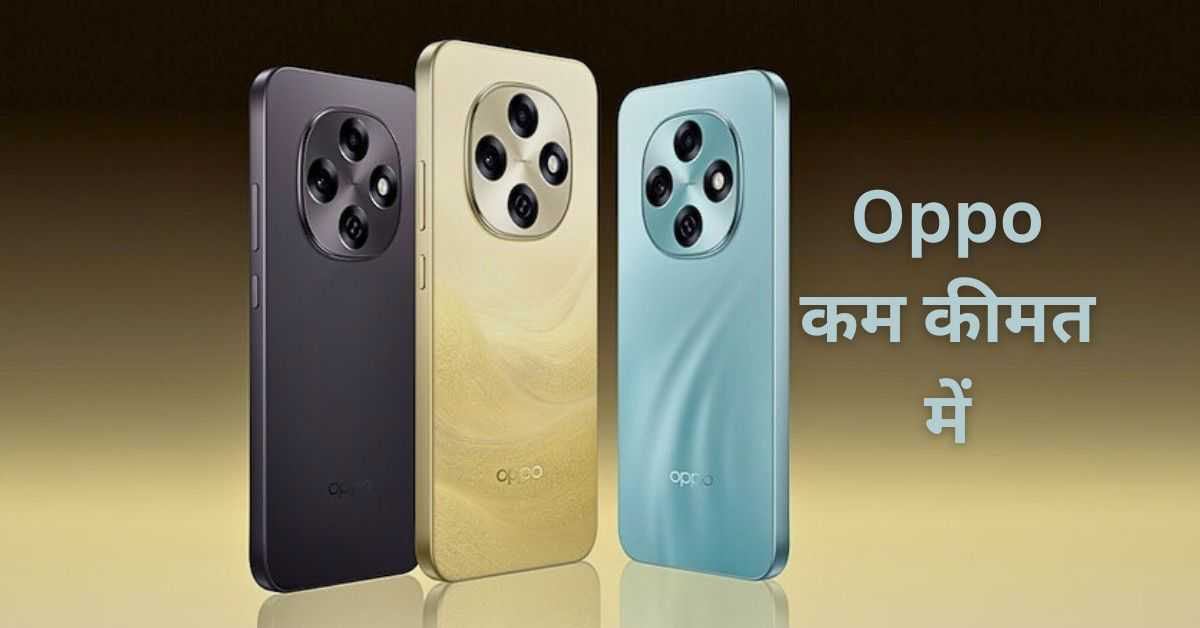 Oppo A6 Pro