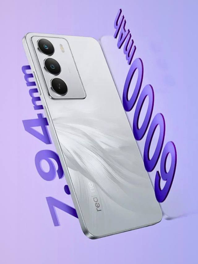 Realme P3 Lite 5G लॉन्च डेट कन्फर्म: धमाकेदार फीचर्स का खुलासा