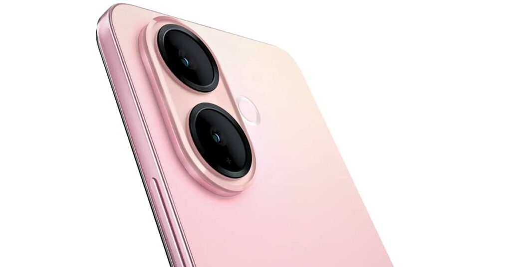 Vivo V60 Lite 5G