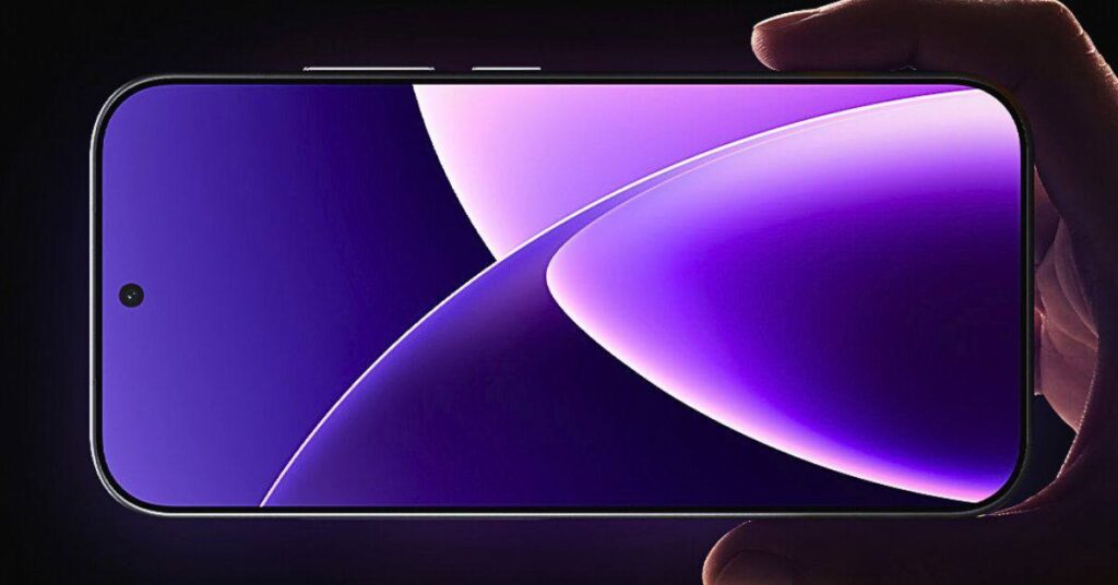 Xiaomi 17 Pro