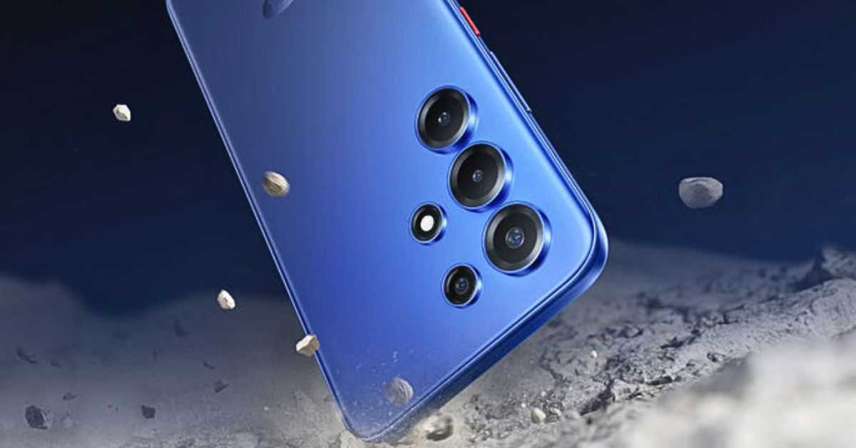 itel Super 26 Ultra