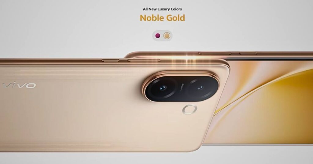 Vivo V60e 5G