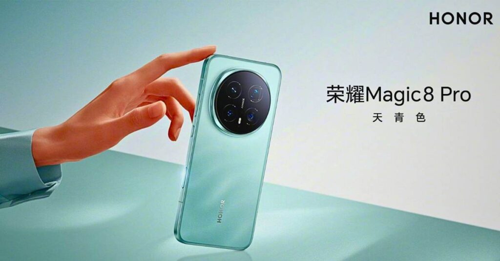 Honor Magic 8 Pro