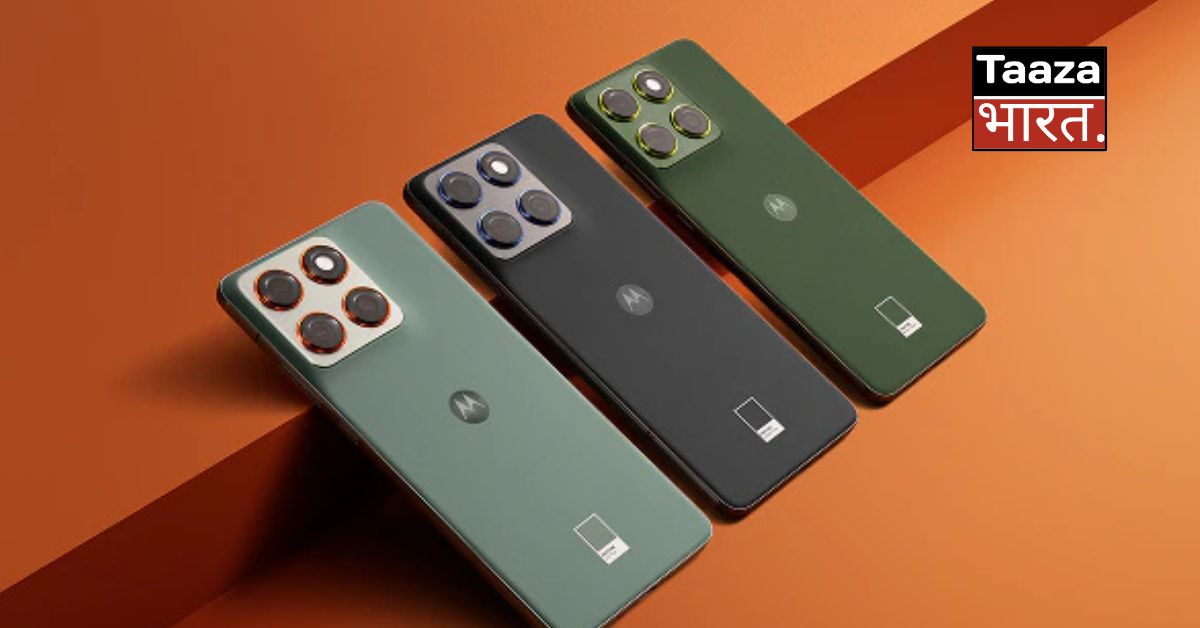 Motorola Edge 70