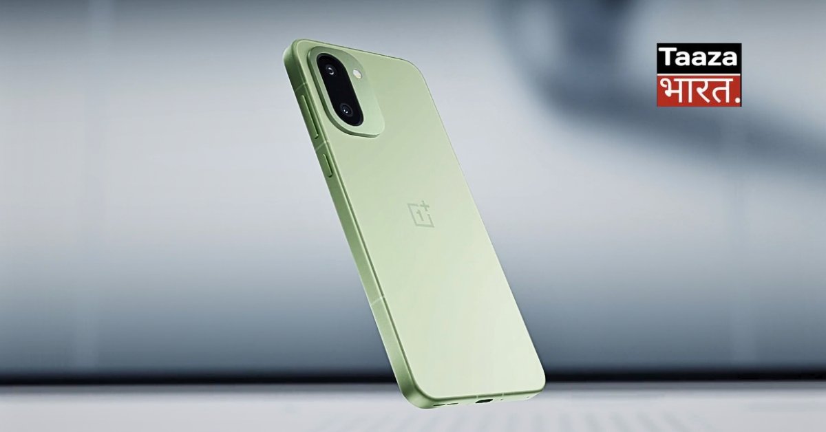 OnePlus 15R