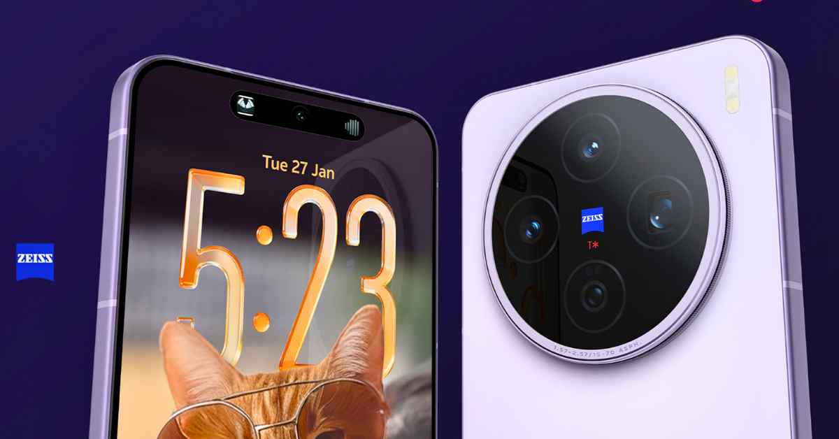 Vivo X200T 5G