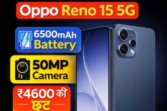 Oppo Reno 15 5G