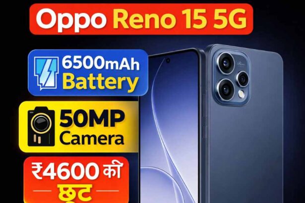 Oppo Reno 15 5G
