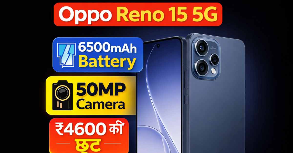 Oppo Reno 15 5G