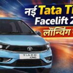 Tata Tiago Facelift 2026
