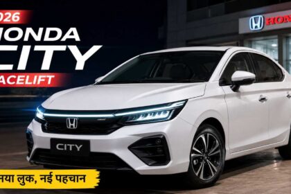 Honda City Facelift