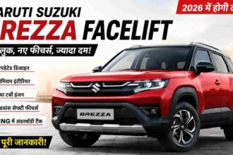 Maruti Brezza Facelift