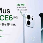 OnePlus Nord CE6 5G