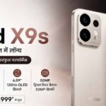 Oppo Find X9s