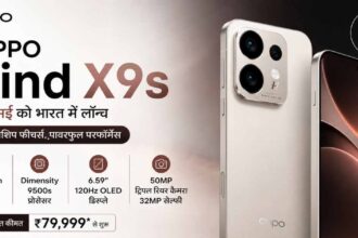 Oppo Find X9s