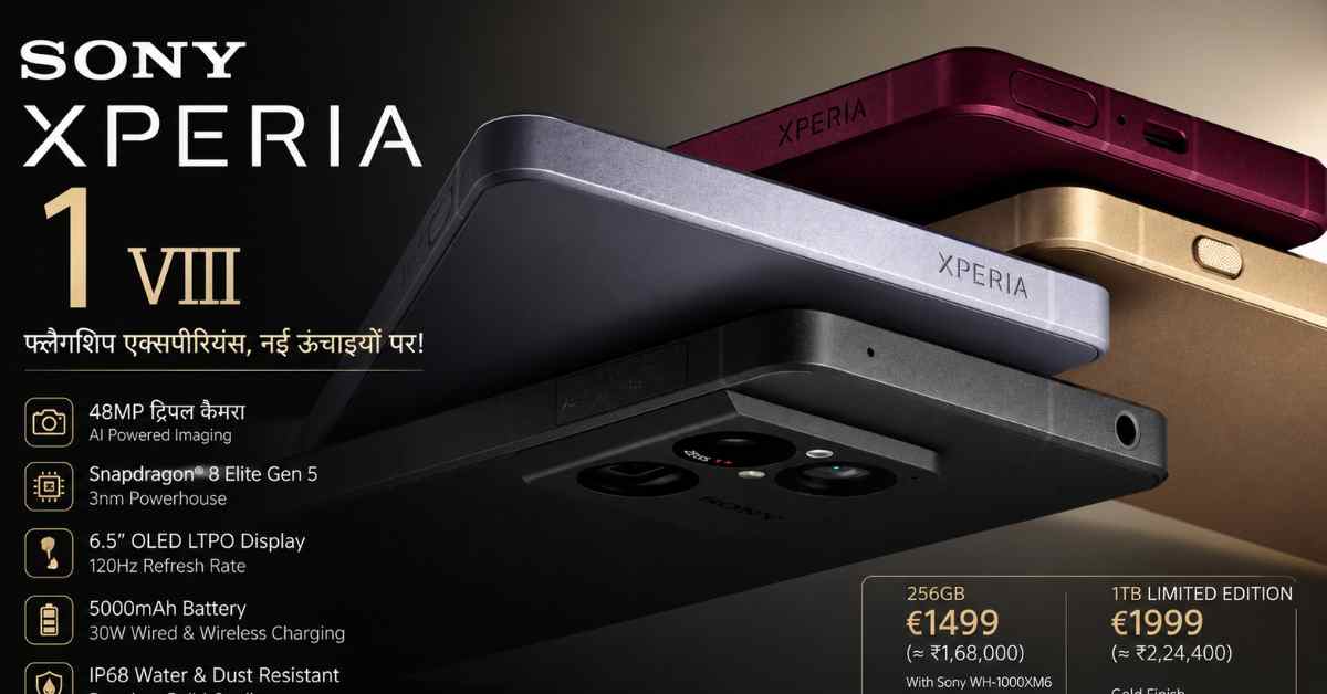 Sony Xperia 1 VIII