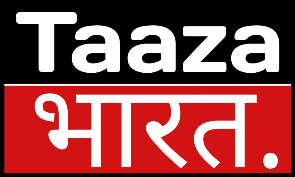 Taaza Bharat
