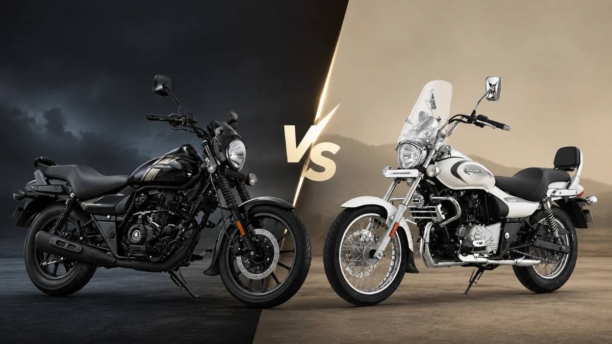Bajaj Avenger 220 Cruise vs Street