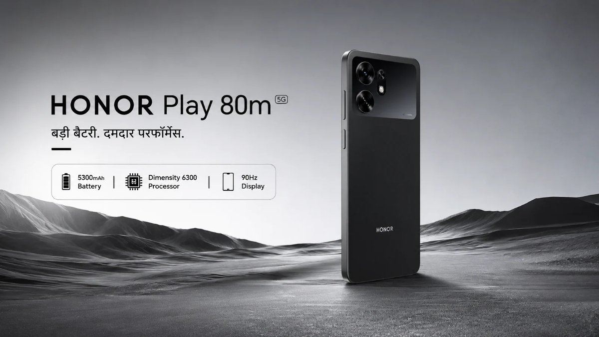 Honor Play 80m 5G