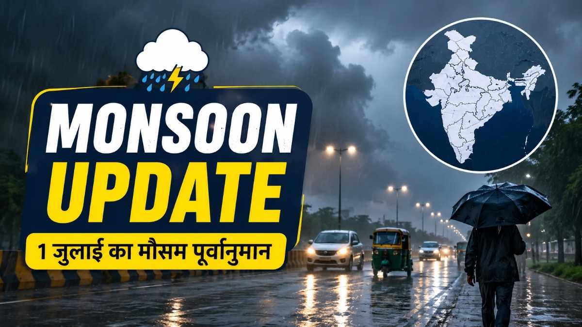 Monsoon Update