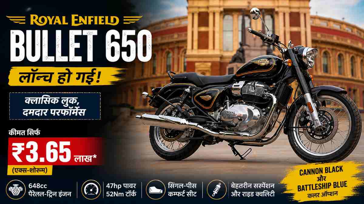 Royal Enfield Bullet 650