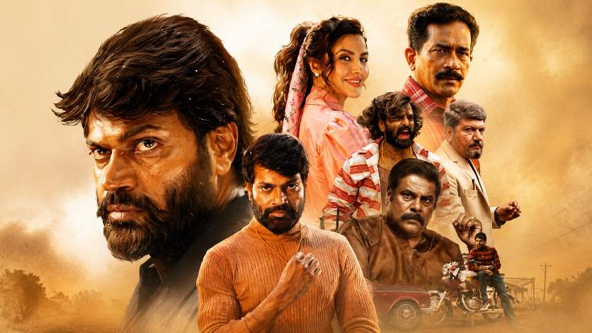 Theater Releases This Week