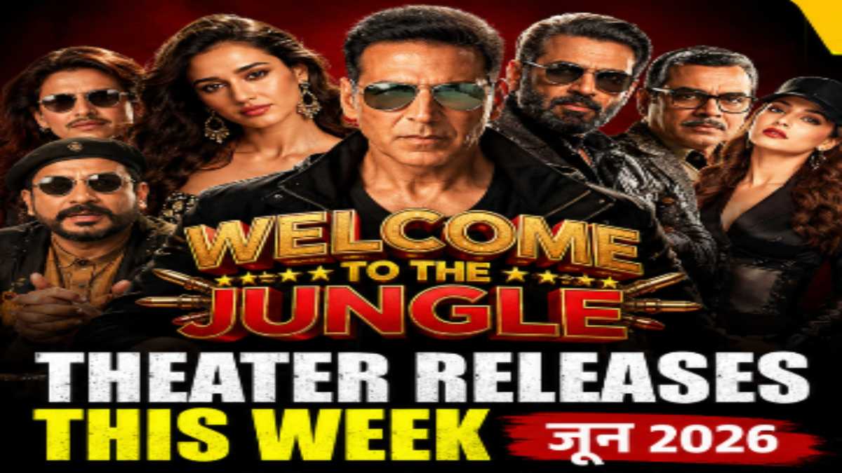 Theater Releases This Week