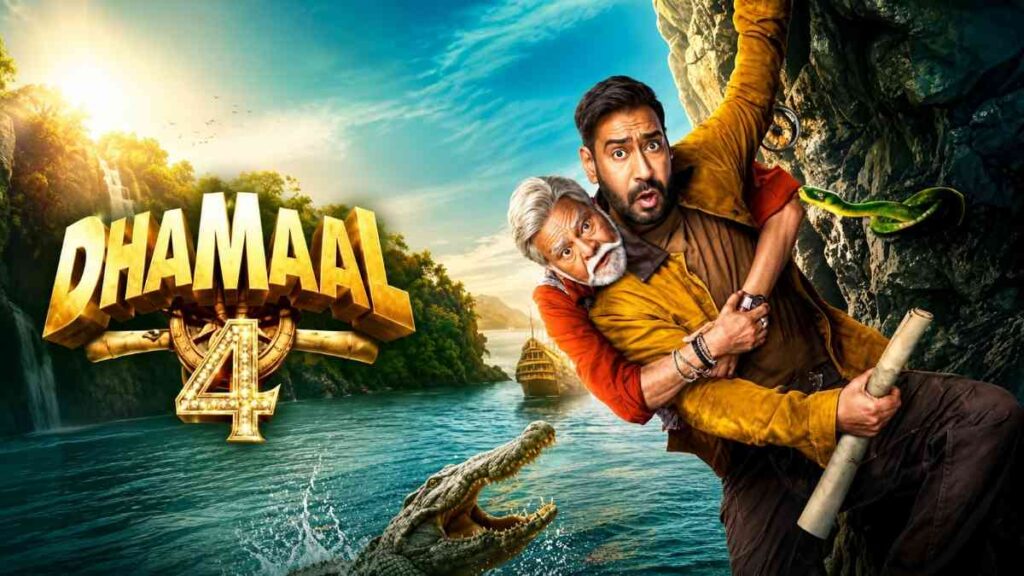 Dhamaal 4