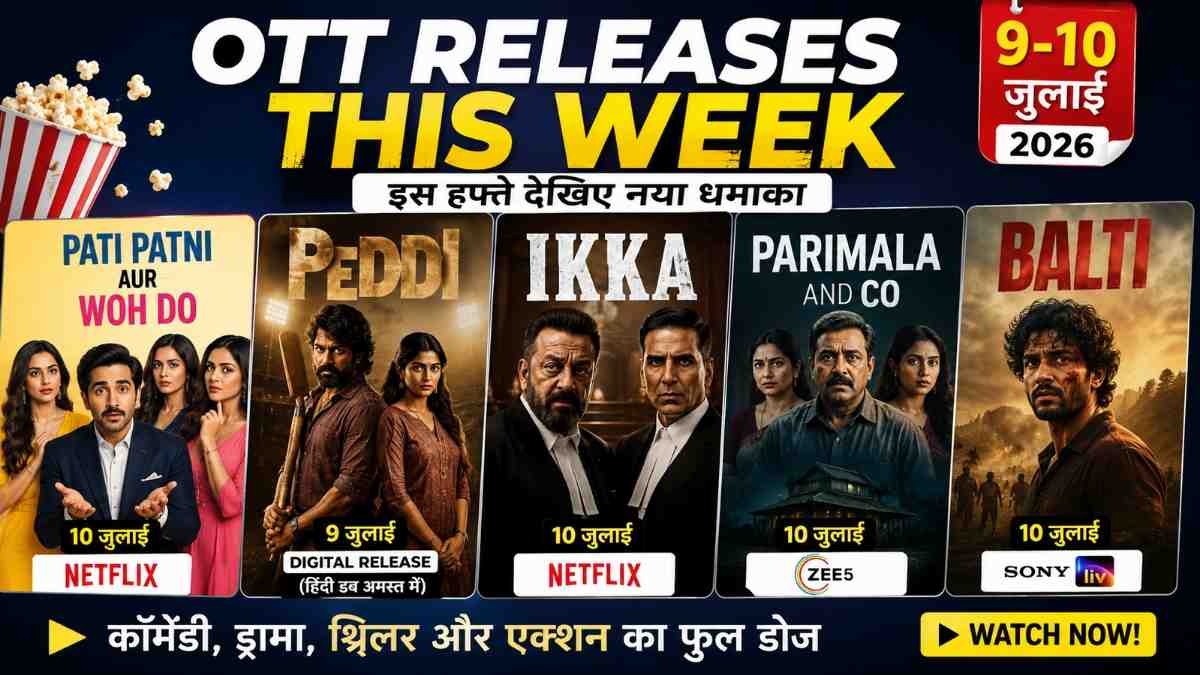 OTT Releases This Week