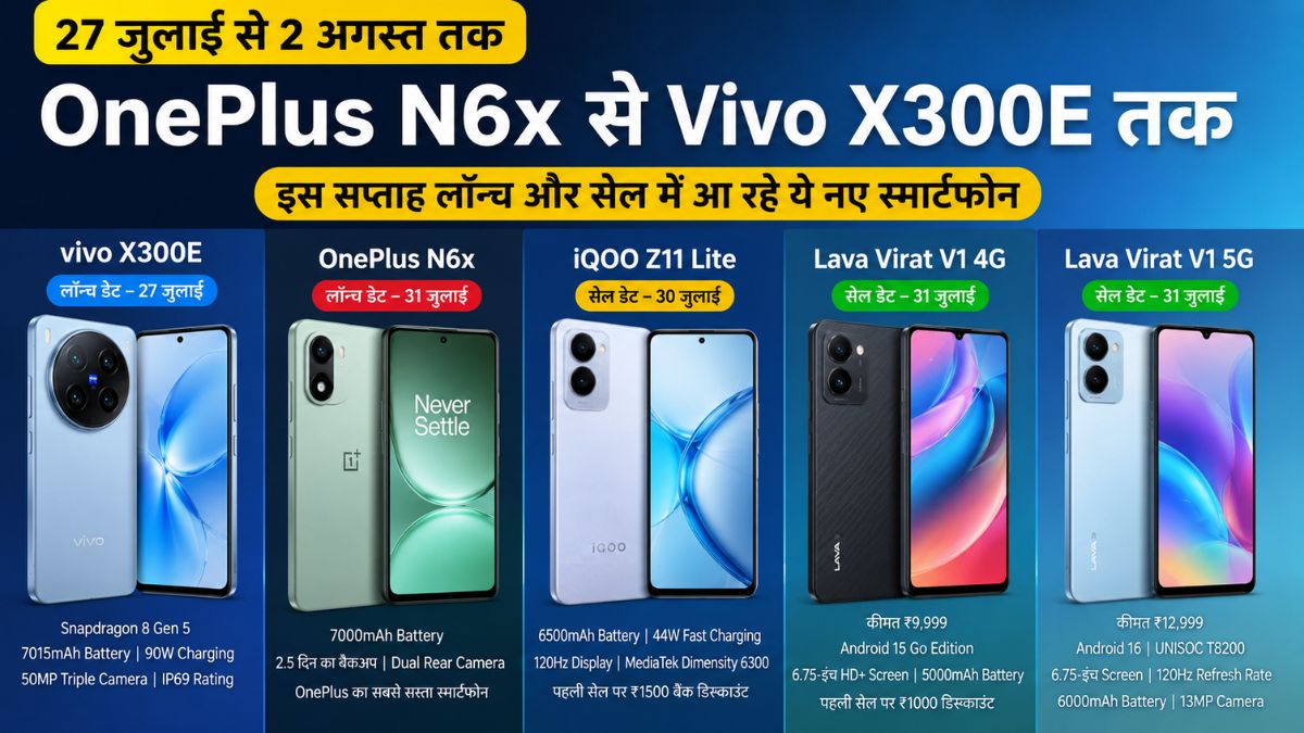 OnePlus N6x