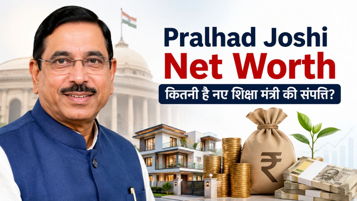Pralhad Joshi Net Worth