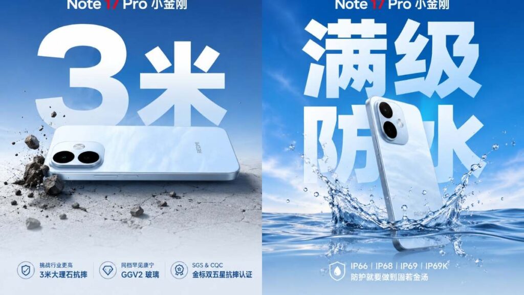 Redmi Note 17 Pro